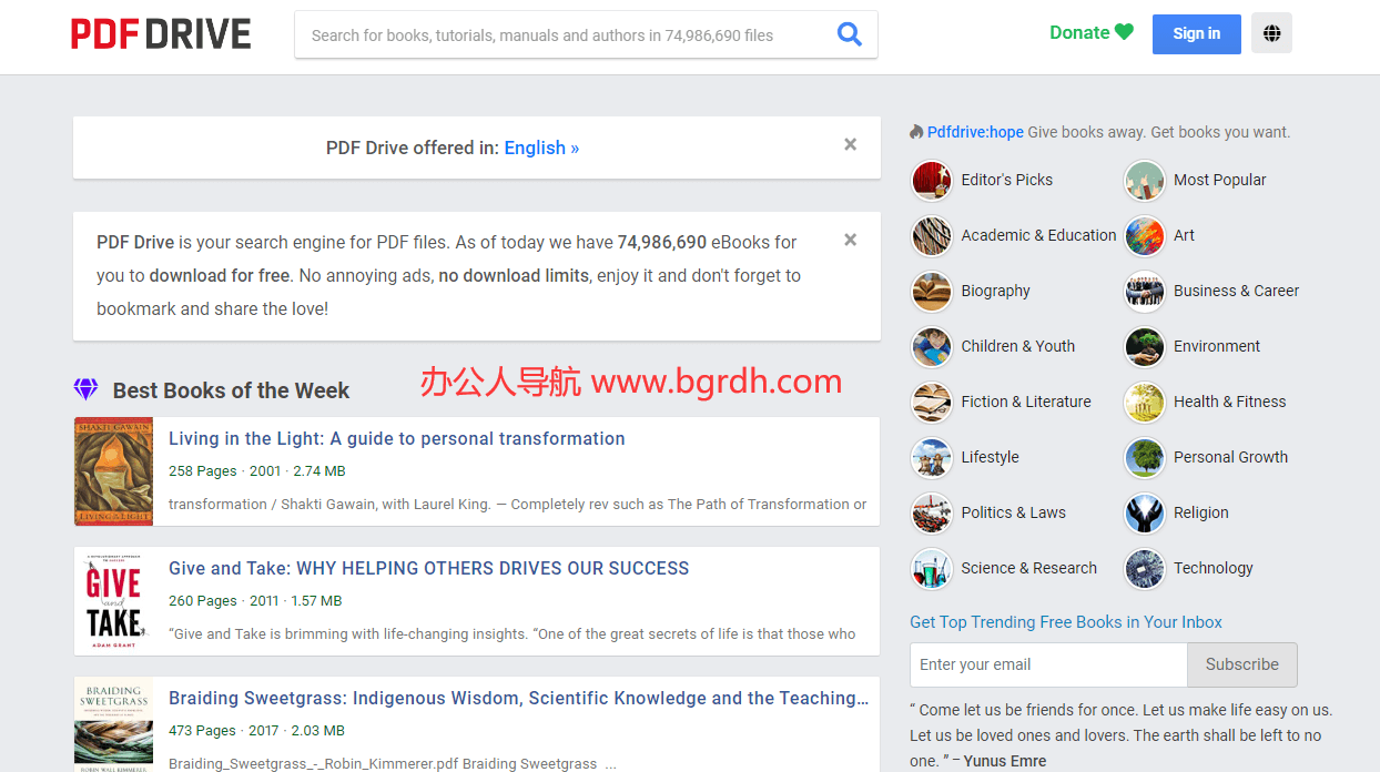 PDFDrive插圖 PDFDrive插圖