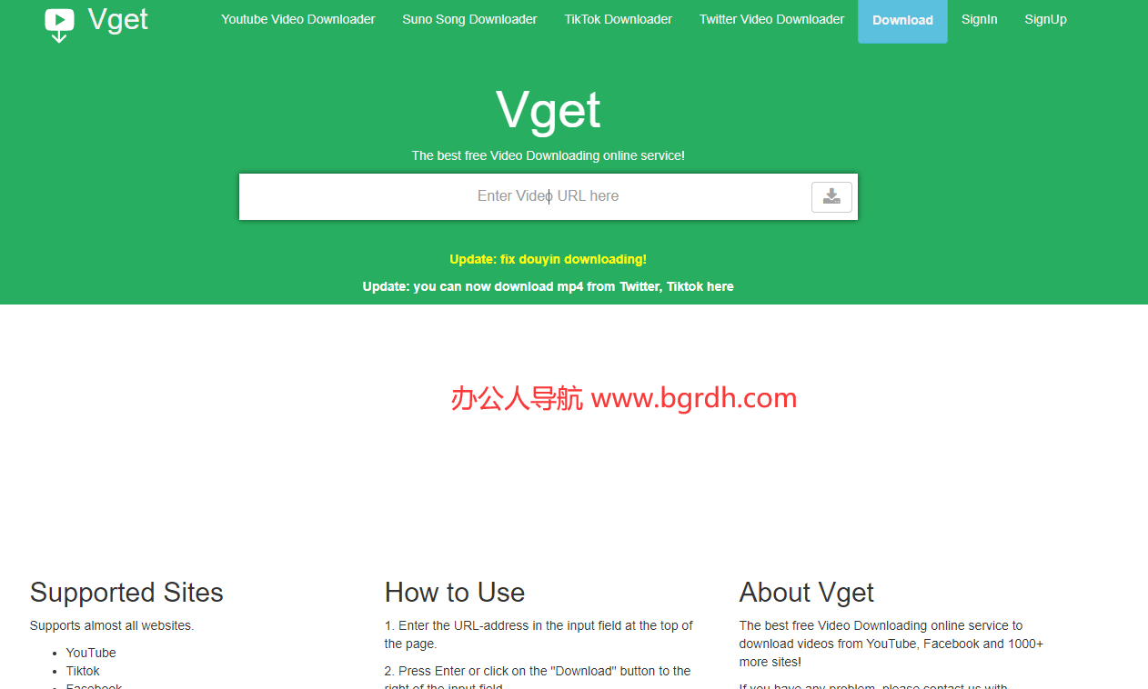vget插圖 vget插圖