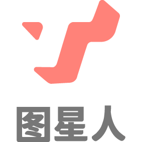 圖星人