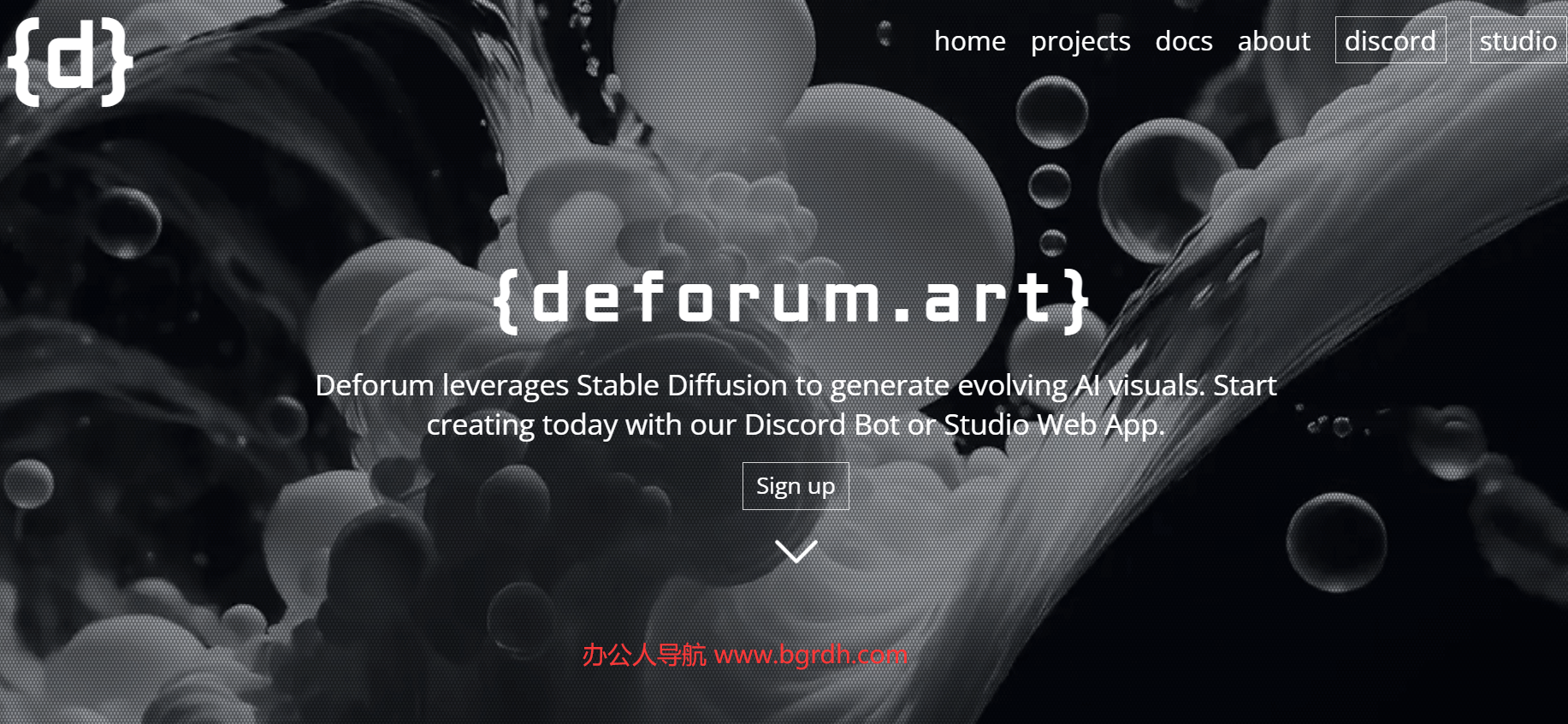 Deforum插圖 Deforum插圖