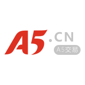 A5交易