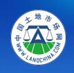 中國土地市場網