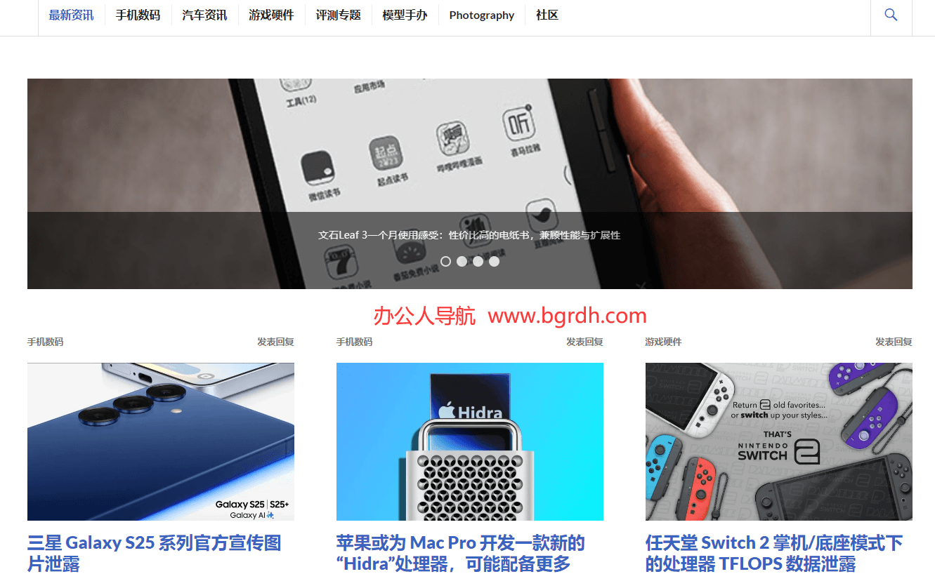 TGFC插圖 TGFC插圖