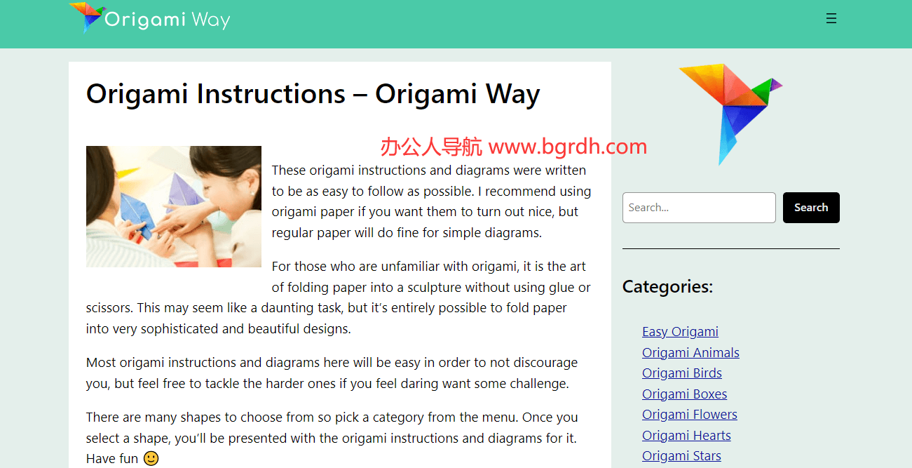 OrigamiWay插圖 OrigamiWay插圖
