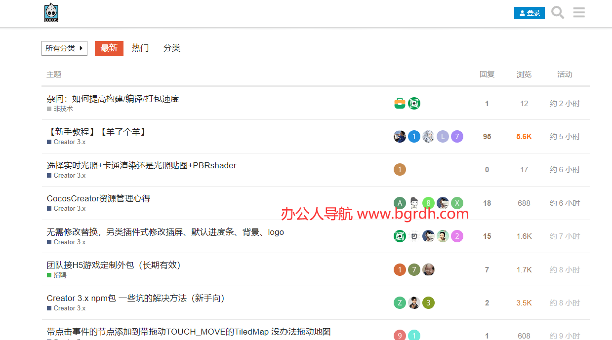 cocos中文社區插圖 cocos中文社區插圖