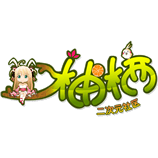 柚棲二次元社區