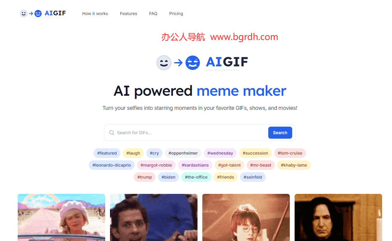 aigif插圖 aigif插圖