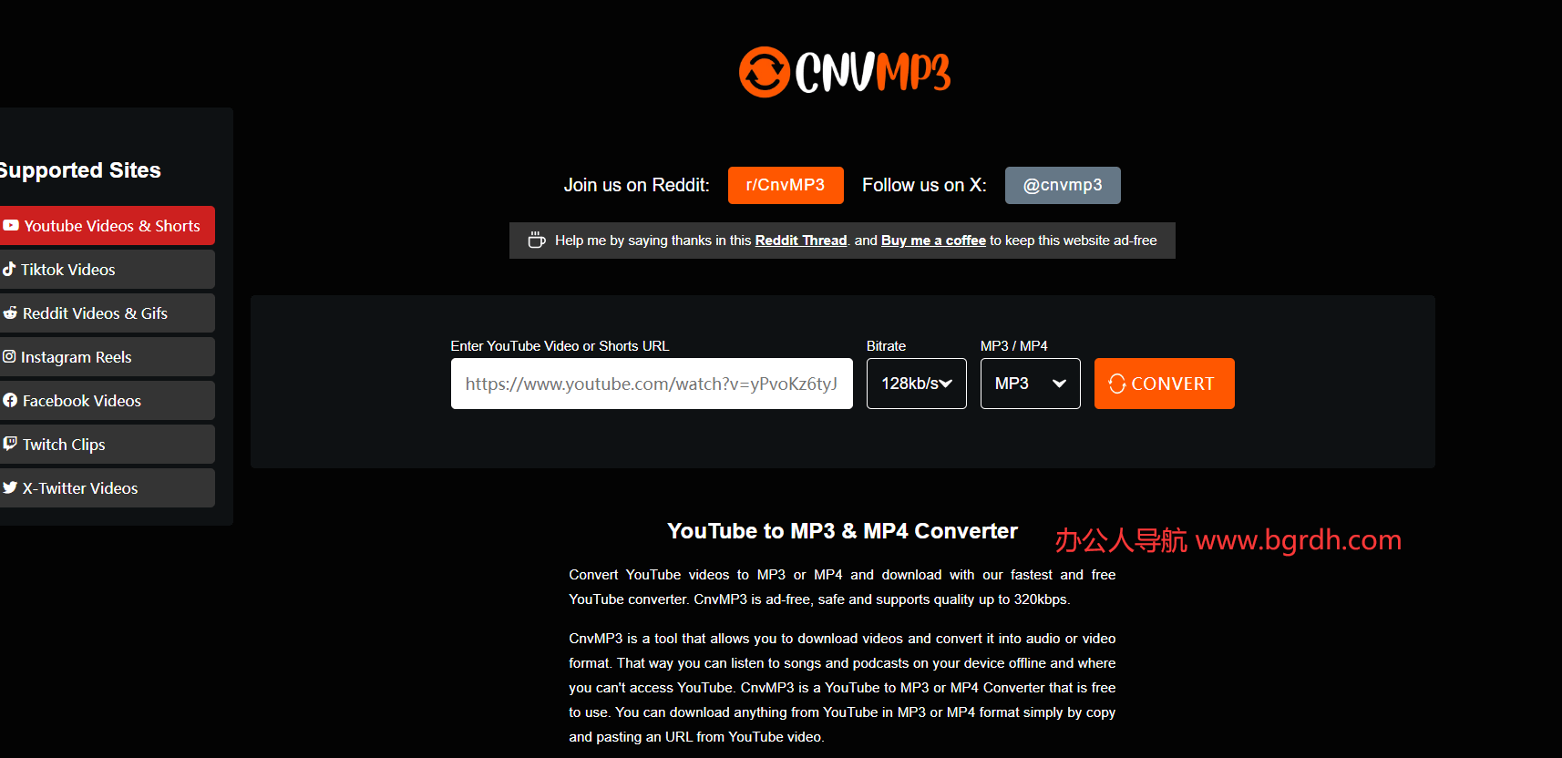 CnvMP3插圖 CnvMP3插圖