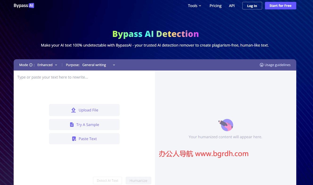 BypassAI插圖 BypassAI插圖