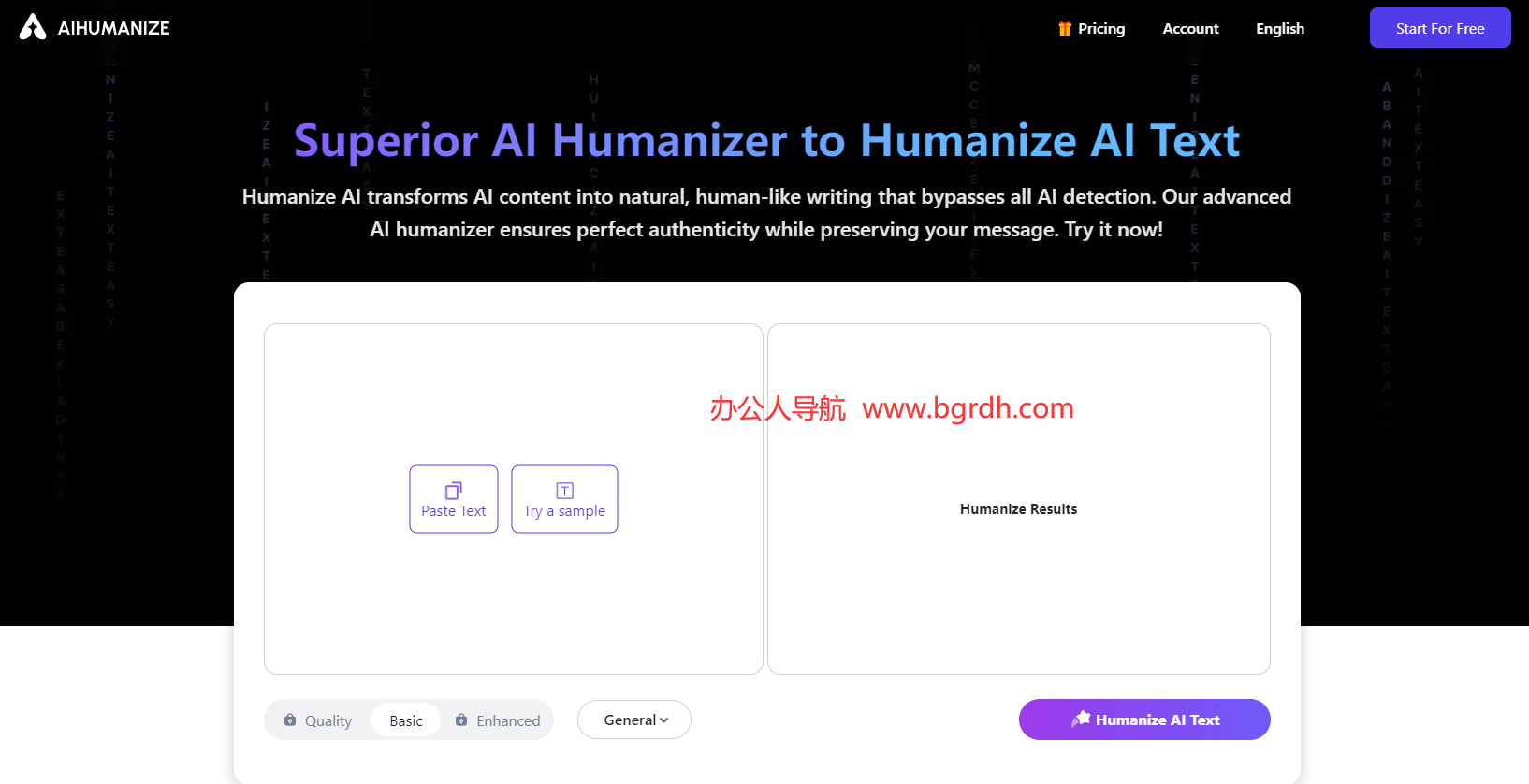 AI Humanize插圖 AI Humanize插圖