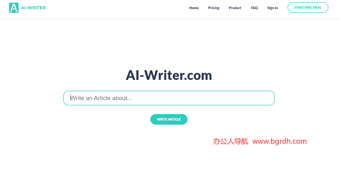 AI-Writer插圖 AI-Writer插圖