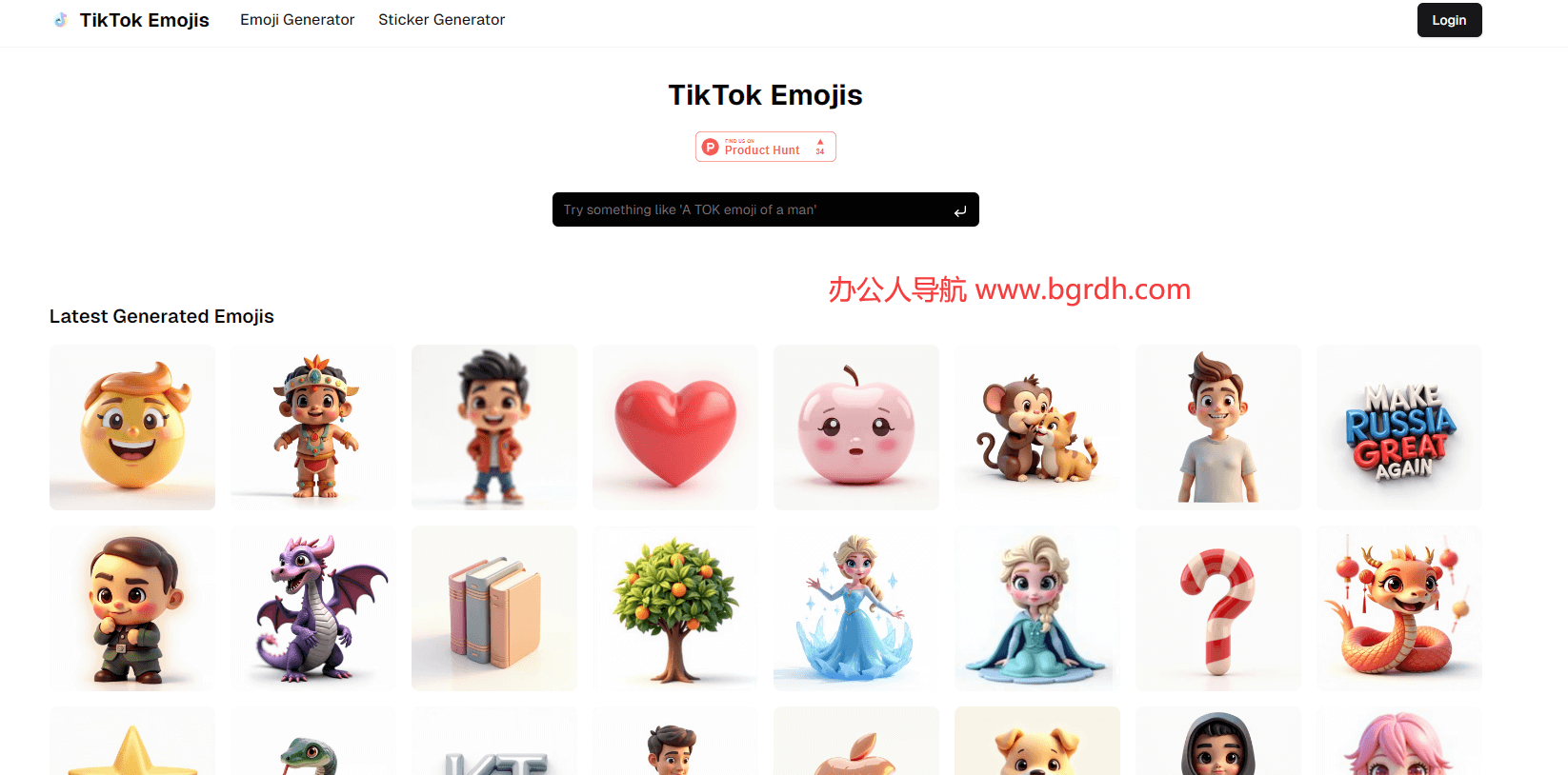 TikTok Emojis插圖 TikTok Emojis插圖