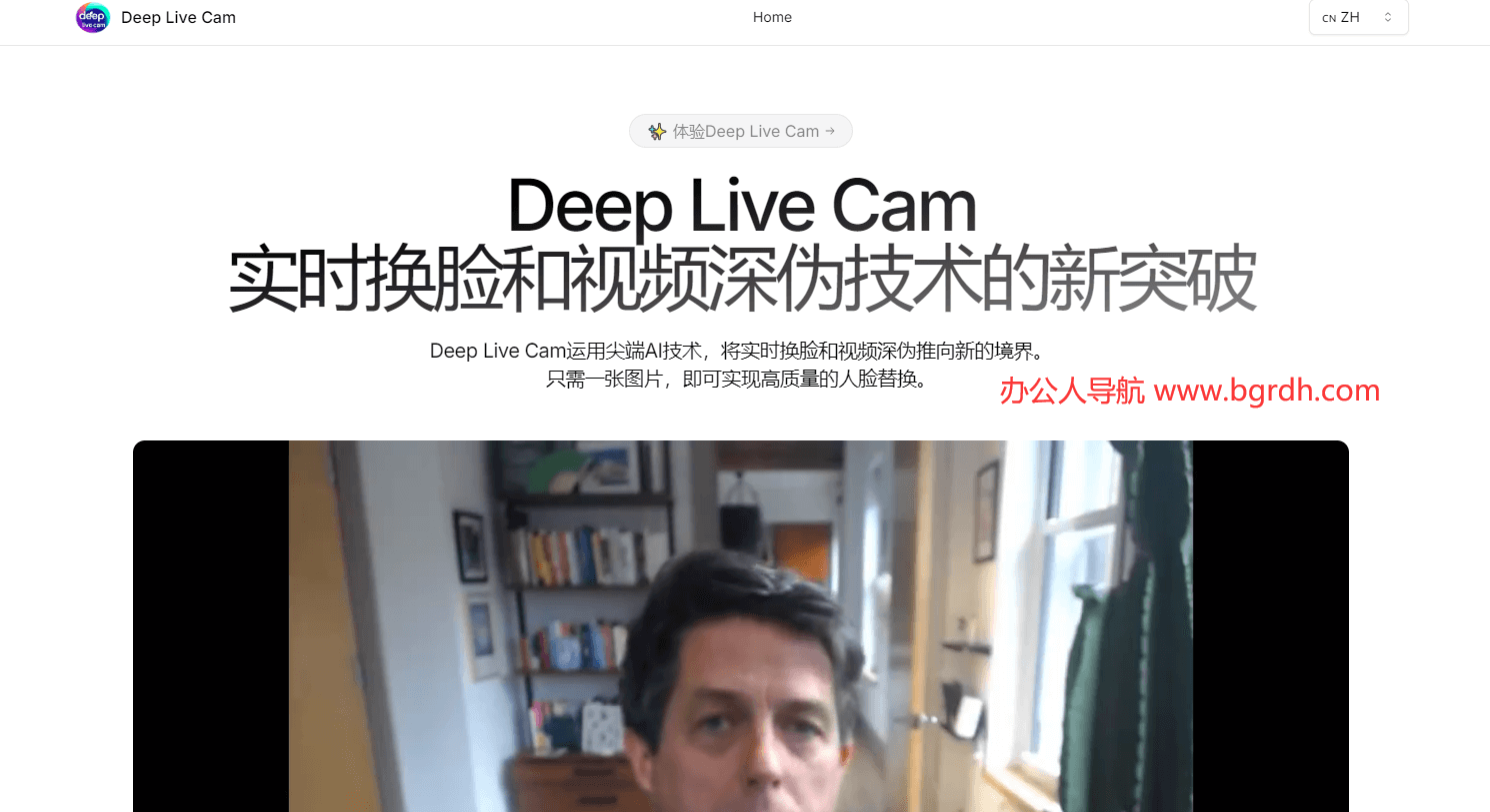 Deep Live Cam插圖 Deep Live Cam插圖
