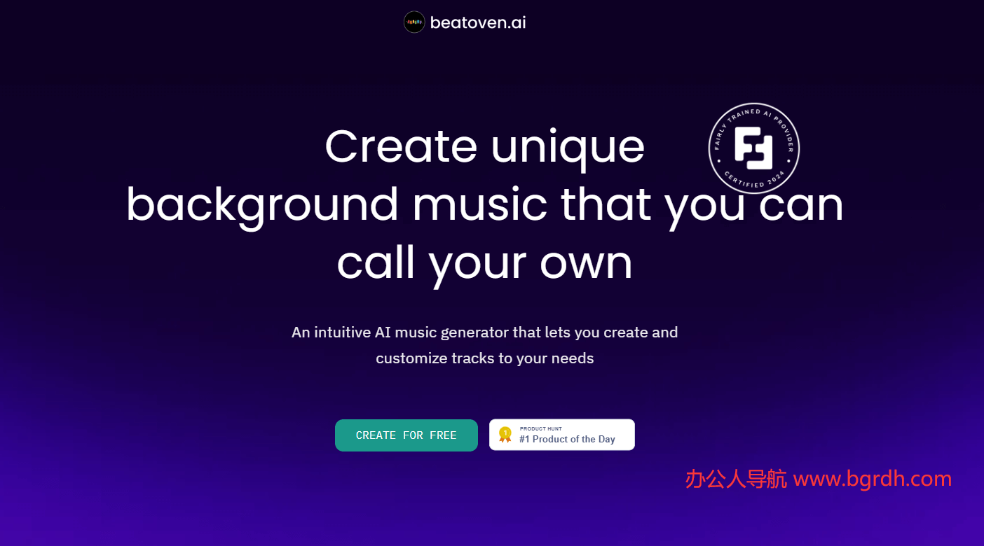 Beatoven.ai插圖 Beatoven.ai插圖