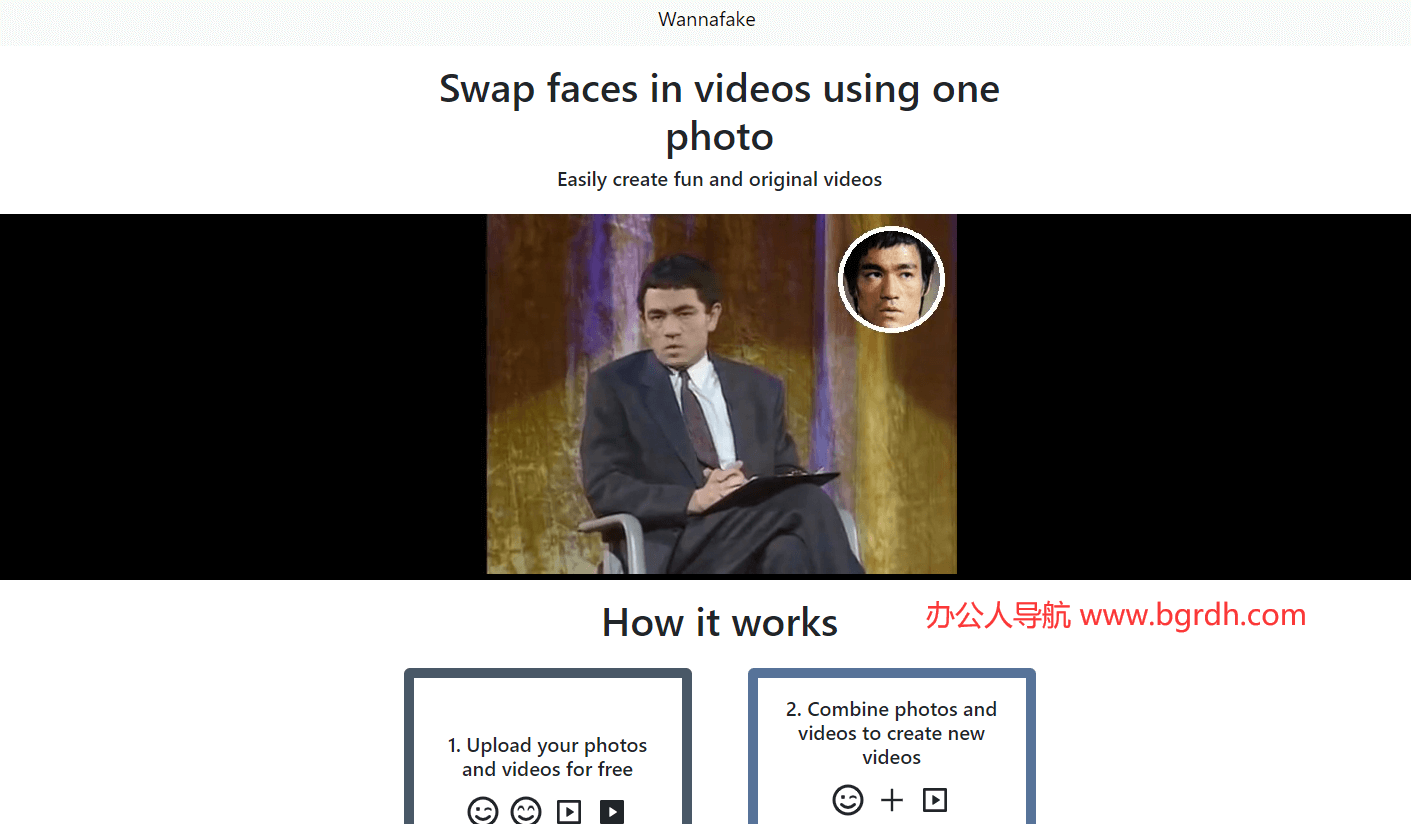Wannafake插圖 Wannafake插圖
