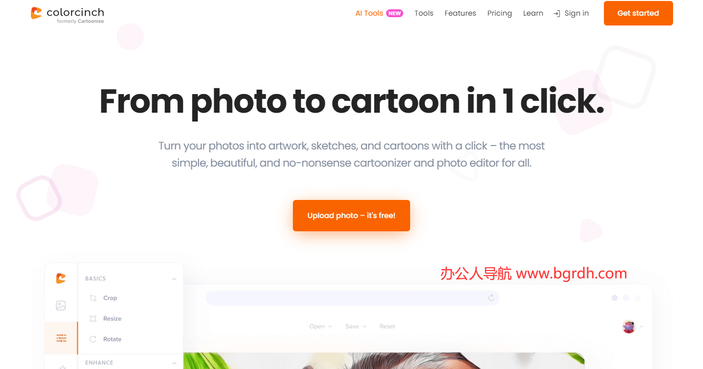 Cartoonize.net插圖 Cartoonize.net插圖