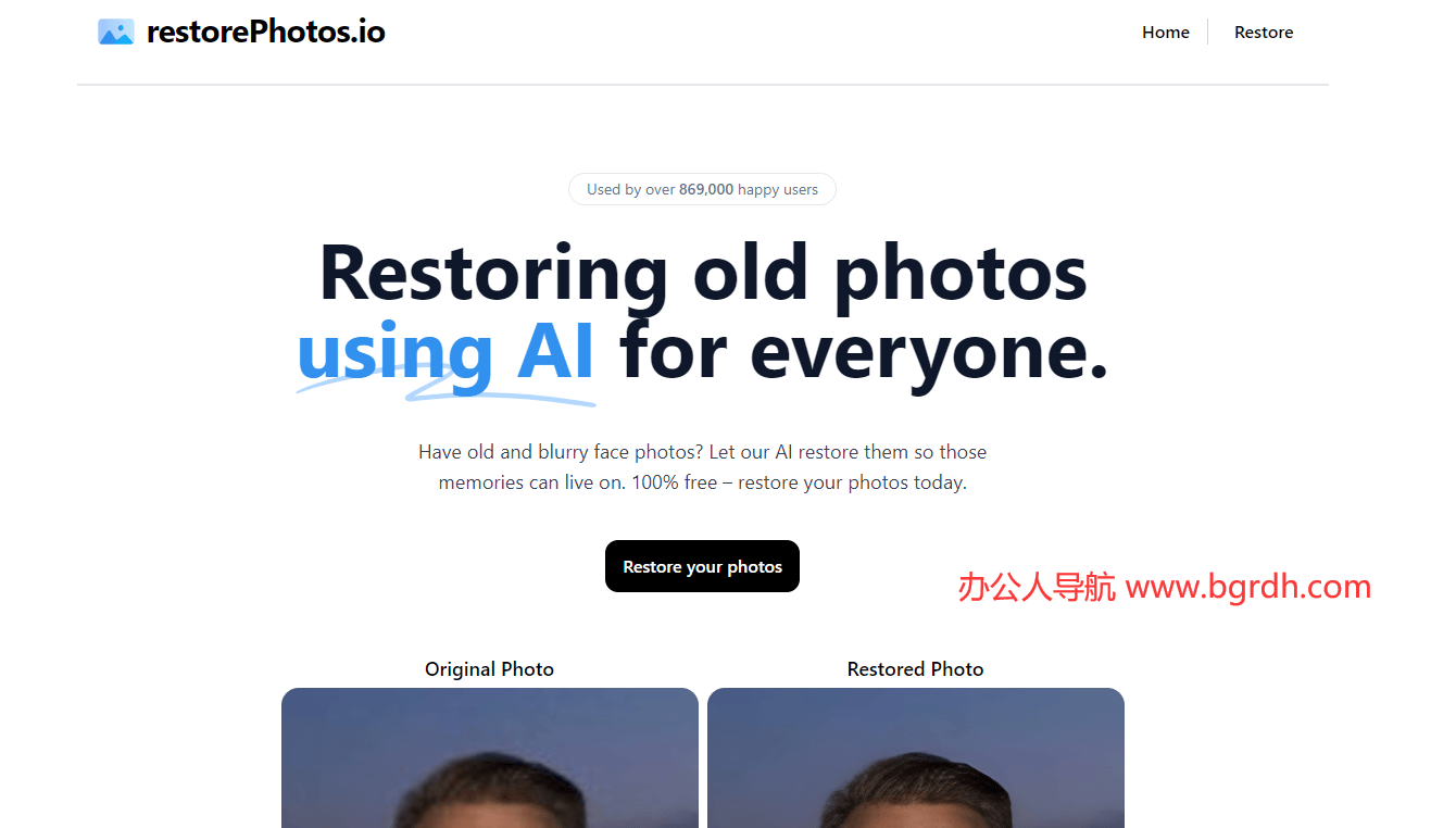 RestorePhotos.io插圖 RestorePhotos.io插圖