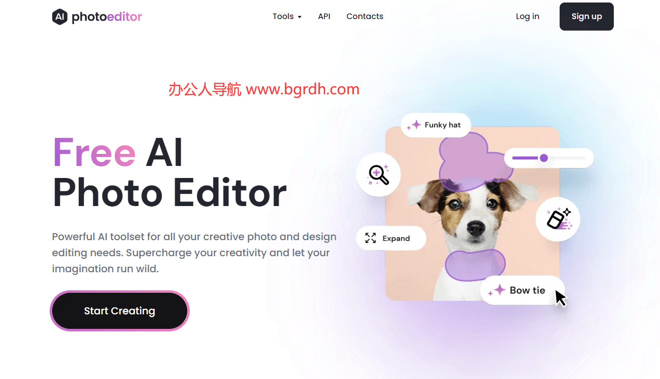 PhotoEditor.AI插圖 PhotoEditor.AI插圖