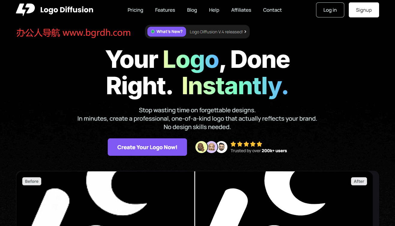 LogoDiffusion插圖 LogoDiffusion插圖