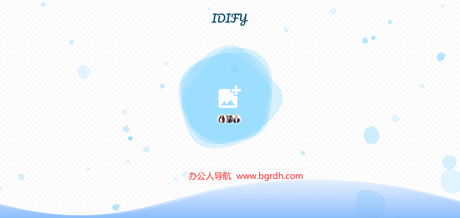 IDIFY插圖 IDIFY插圖
