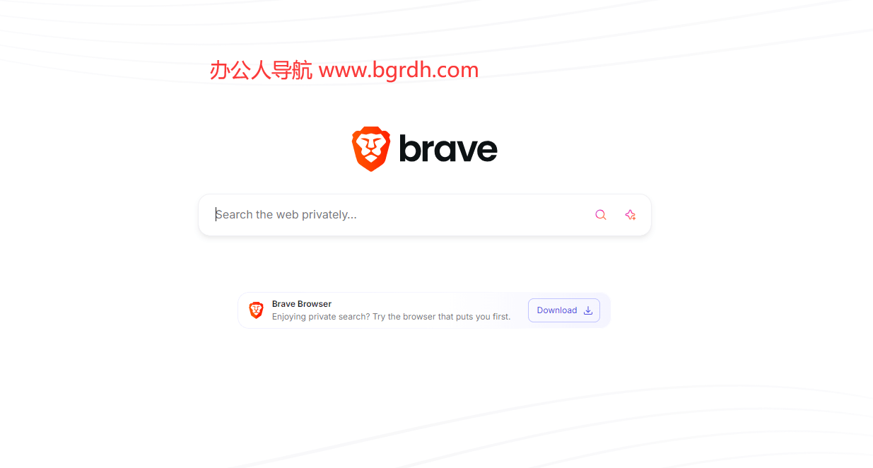 brave搜索引擎插圖 brave搜索引擎插圖