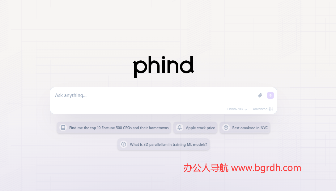 phind插圖 phind插圖