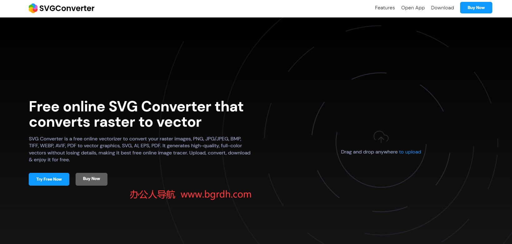 svgconverter插圖 svgconverter插圖