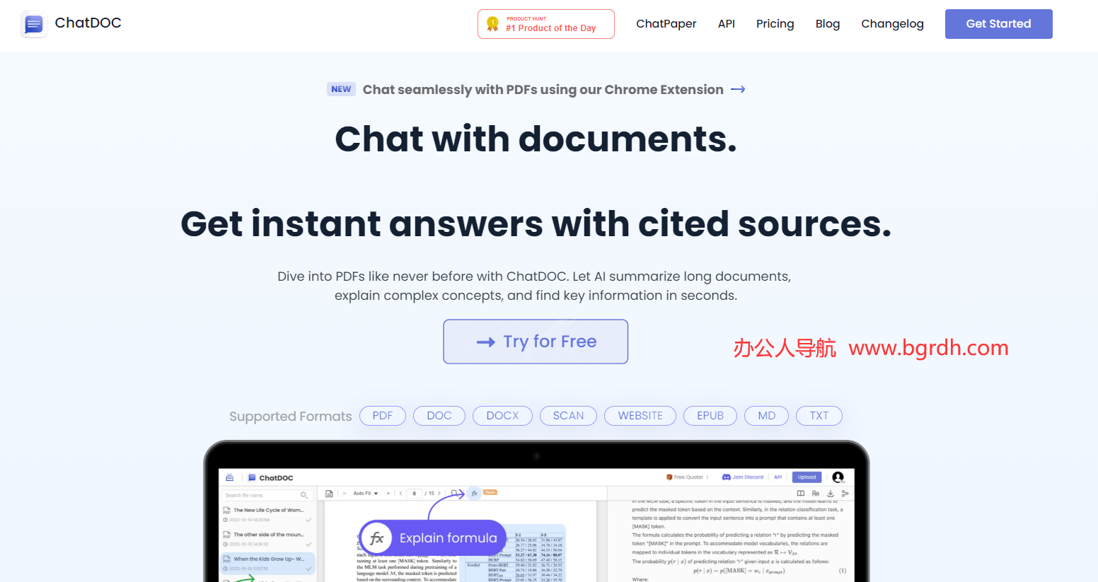 ChatDOC插圖 ChatDOC插圖