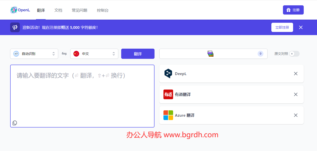 OpenL.club插圖 OpenL.club插圖