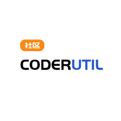 coderutil程序員盒子