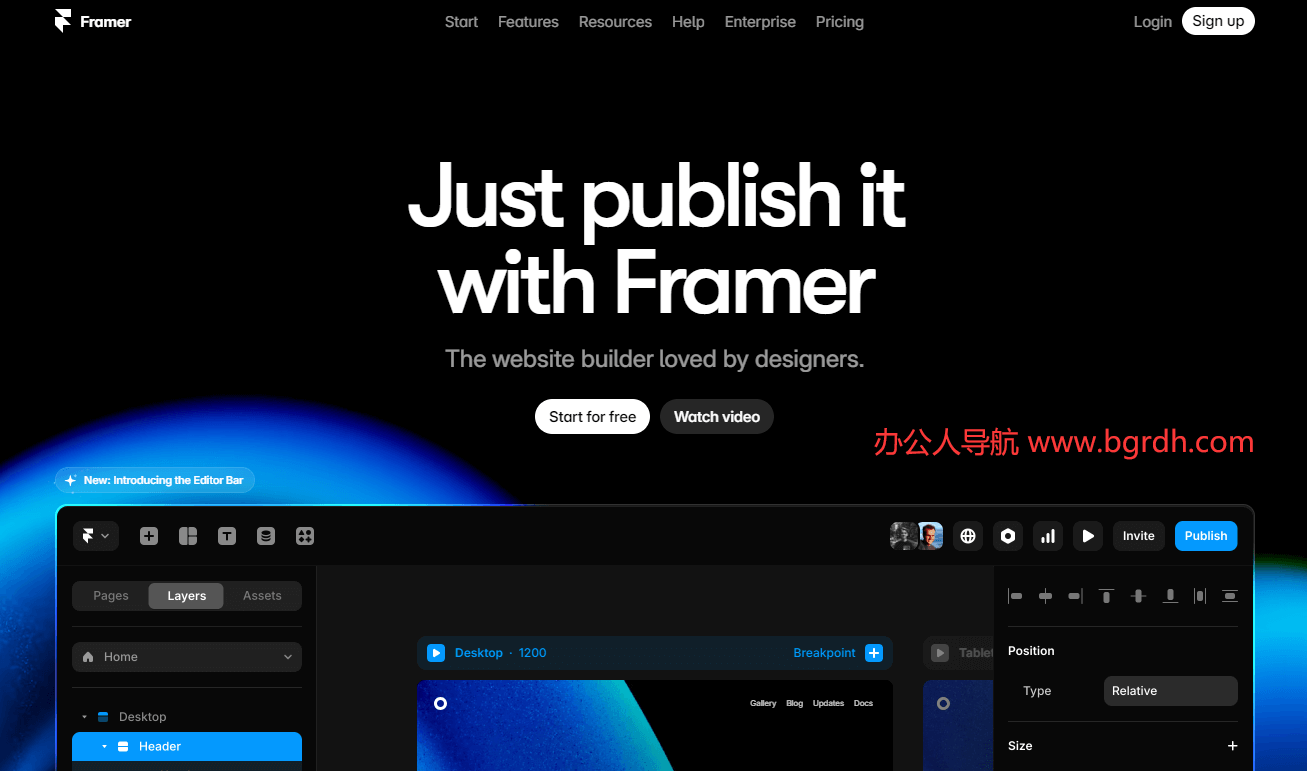 Framer插圖 Framer插圖