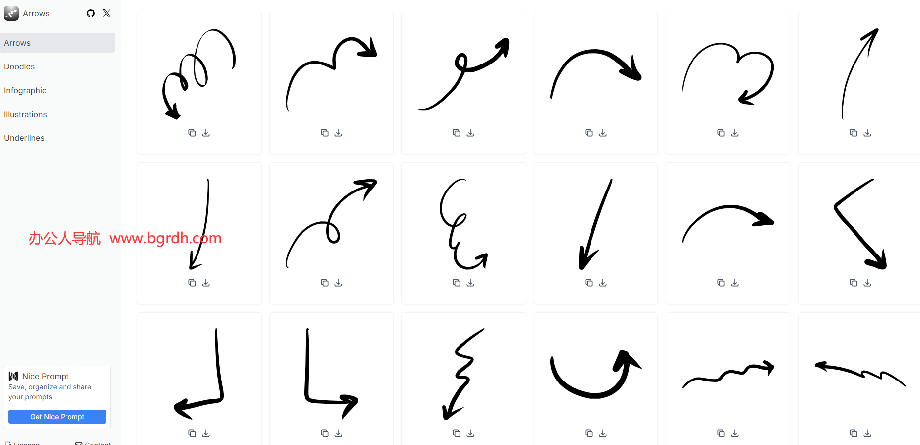 Handyarrows插圖 Handyarrows插圖