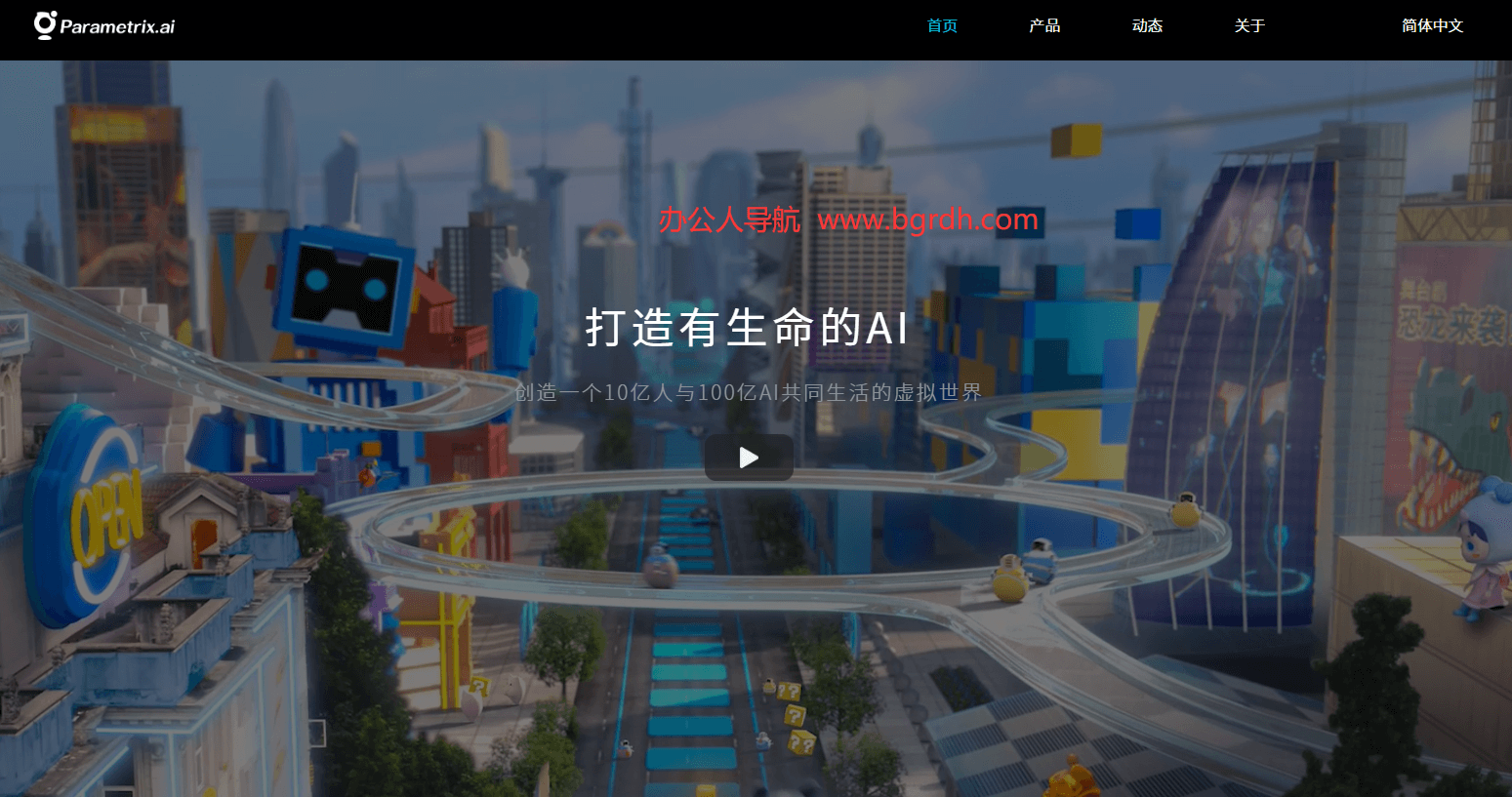 超參數科技插圖 超參數科技插圖
