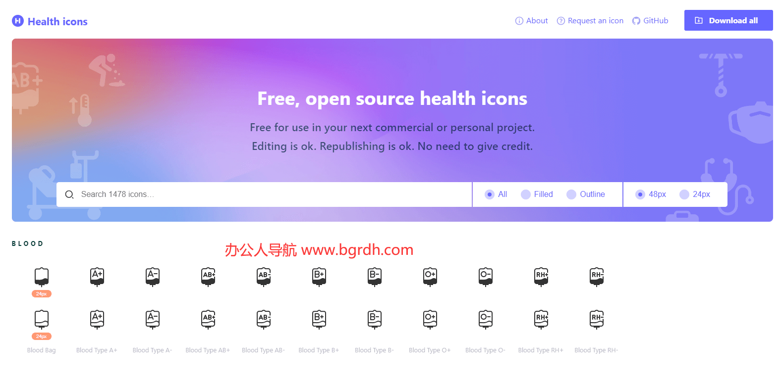 Healthicons插圖 Healthicons插圖