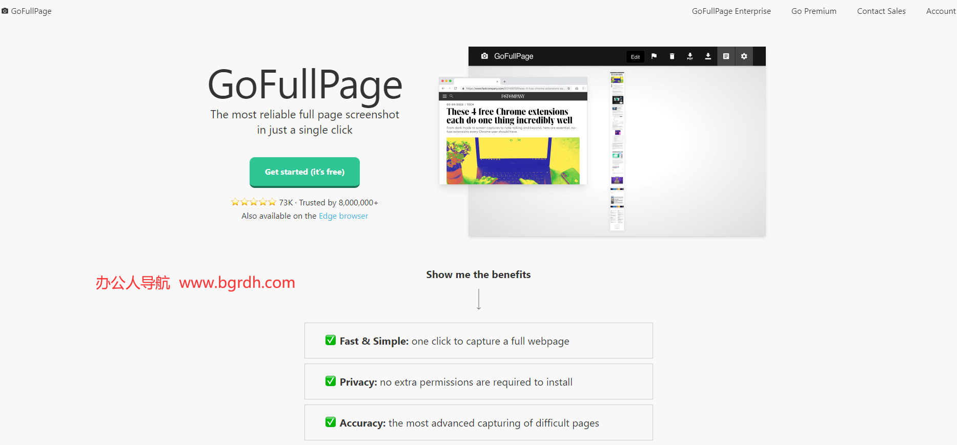 GoFullPage插圖 GoFullPage插圖