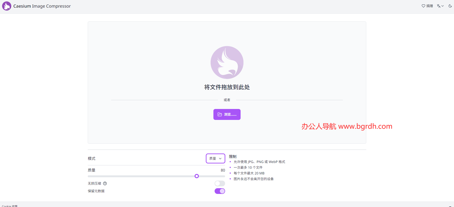 Caesium插圖1 Caesium插圖1