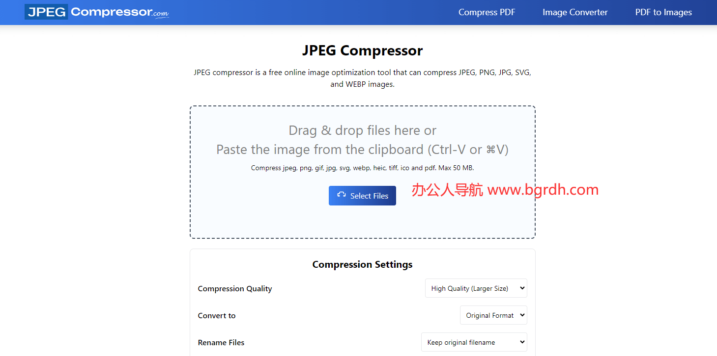 JPEG Compressor插圖 JPEG Compressor插圖