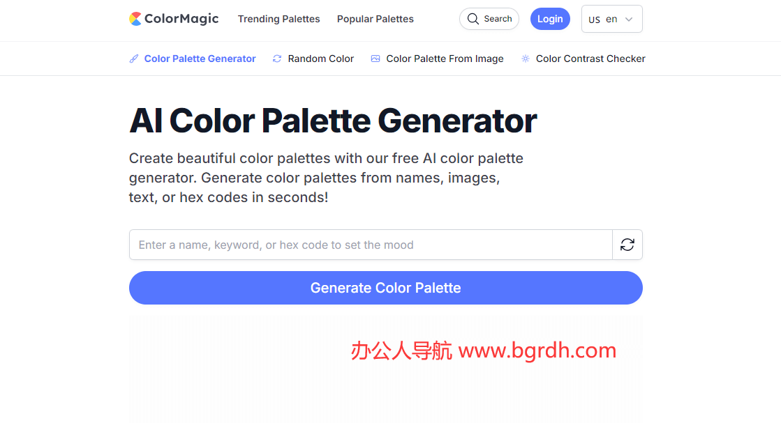 ColorMagic插圖 ColorMagic插圖