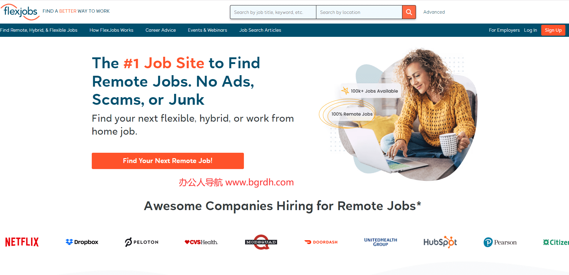 FlexJobs插圖 FlexJobs插圖