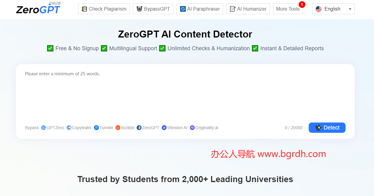 ZeroGPT Plus插圖 ZeroGPT Plus插圖