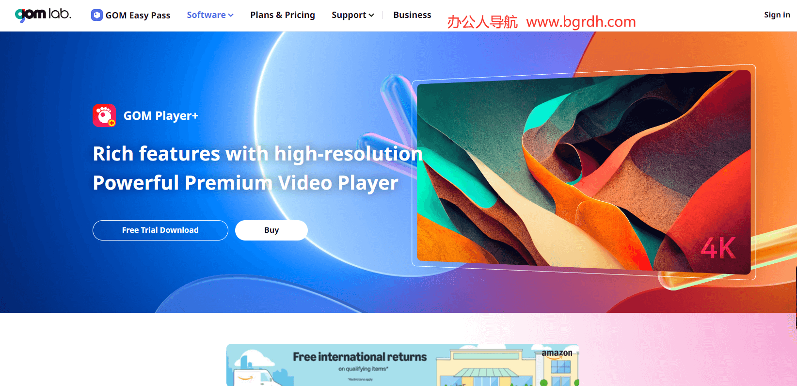 GOM Player插圖 GOM Player插圖