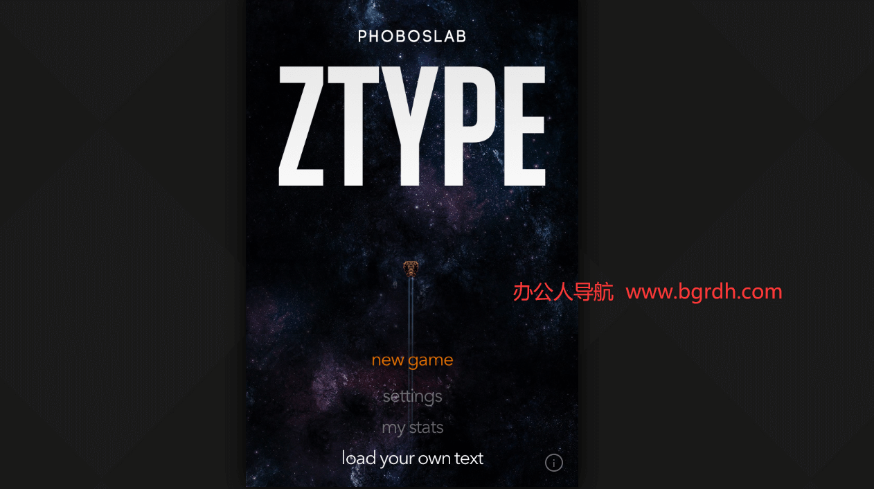 ztype插圖 ztype插圖