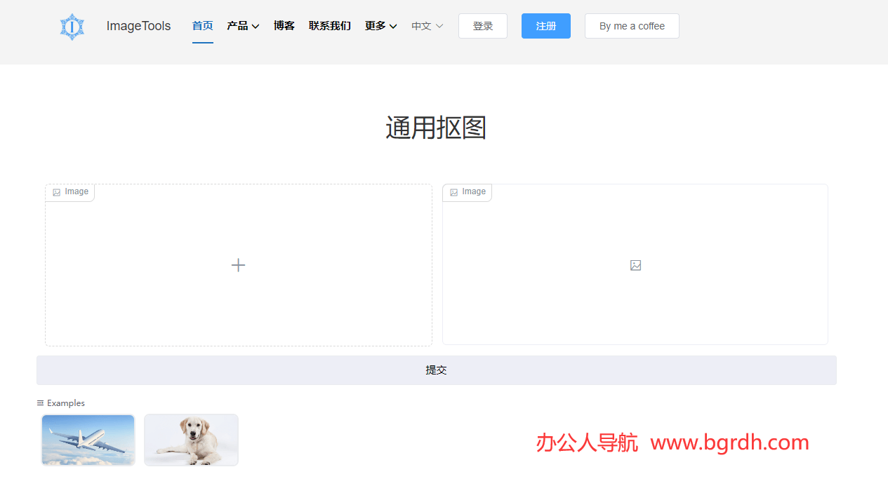ImageTools插圖 ImageTools插圖