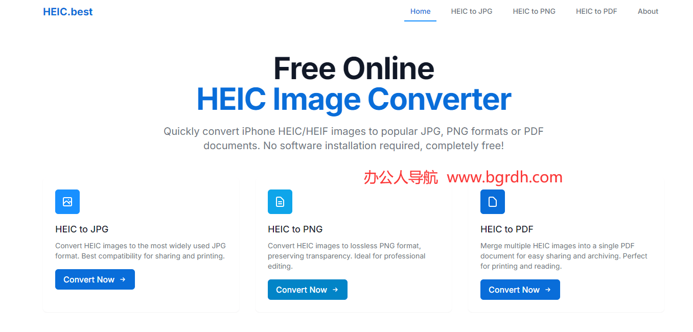 HEIC.best插圖 HEIC.best插圖