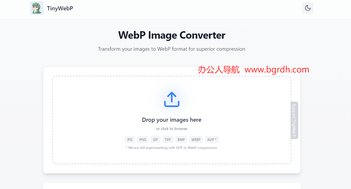 TinyWebP插圖 TinyWebP插圖