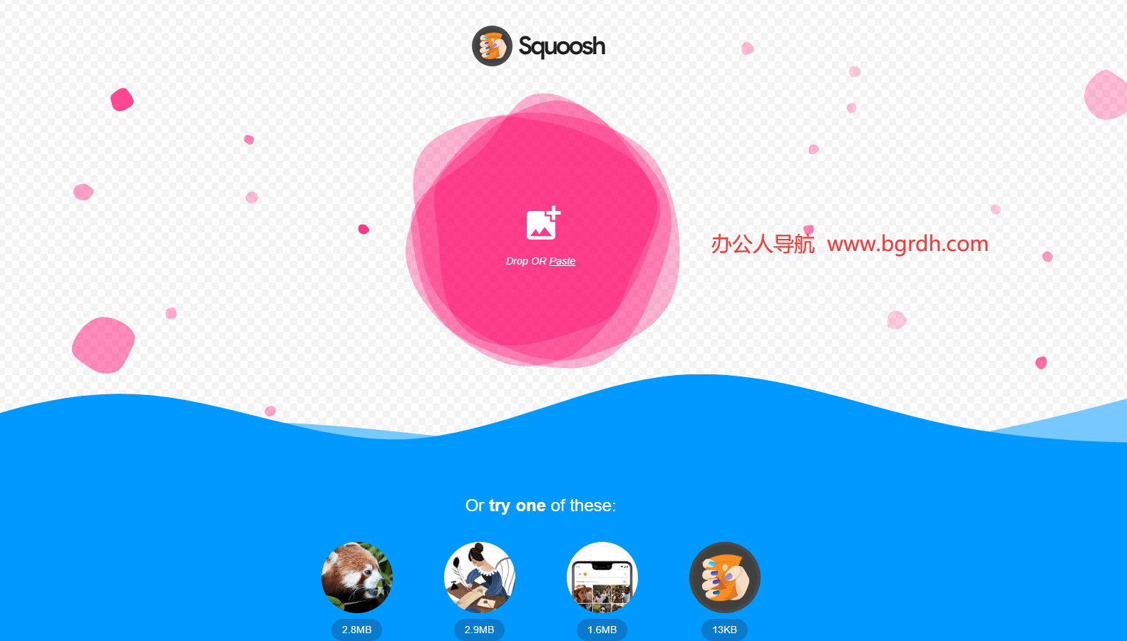 Squoosh插圖 Squoosh插圖
