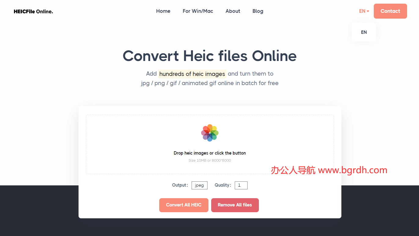 HEICFile插圖 HEICFile插圖
