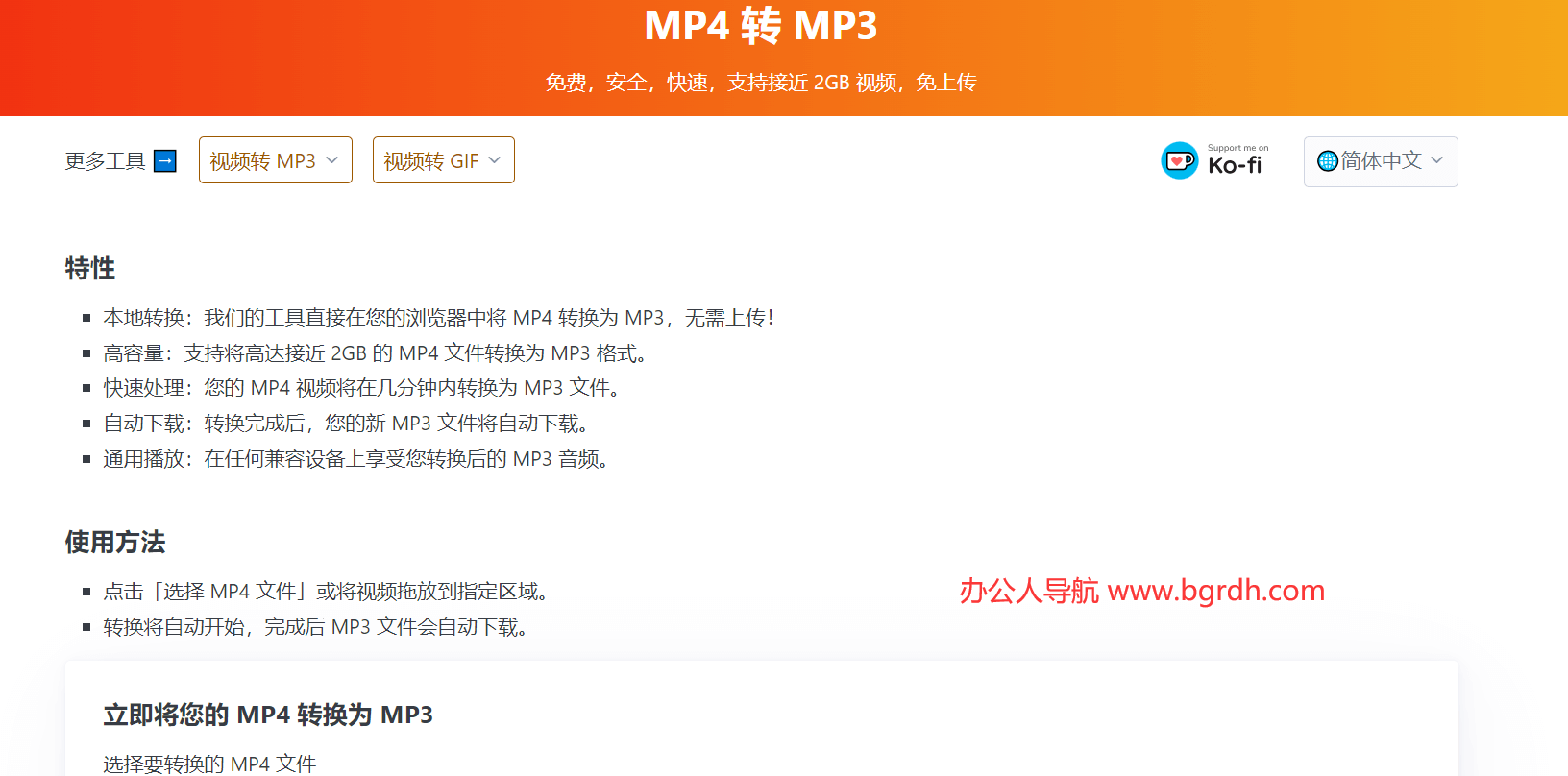 MP4T插圖 MP4T插圖