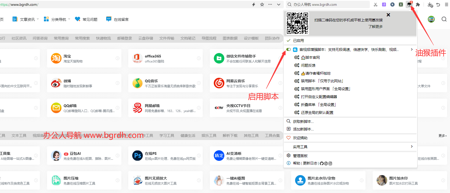 h5player插圖1 h5player插圖1