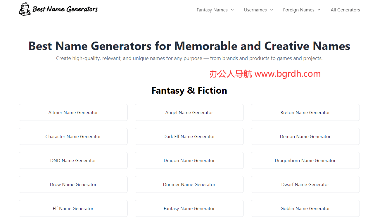 Best Name Generator插圖 Best Name Generator插圖